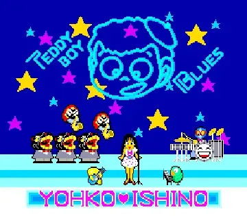 TeddyBoy Blues (New Ver.)-MAME 2003